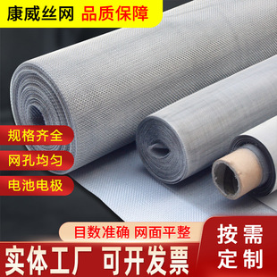 懾W�������懽z�W늳�늘O100Ŀ늽��ƚ乤�I��懾W�S�����l