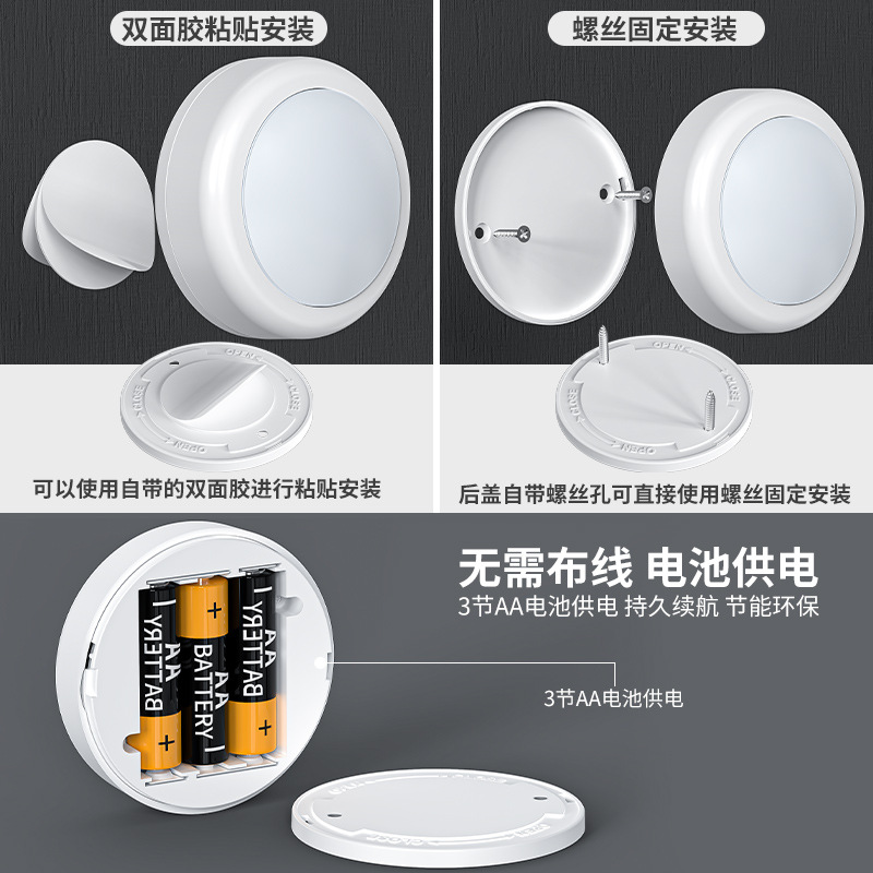 13 색 원격 제어 아이스 하키 라이트 아마존 크리에이티브 디밍 팻 라이트 RGB 적외선 컬러 원격 제어 캐비닛 라이트