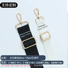 腰带;包带;行李带