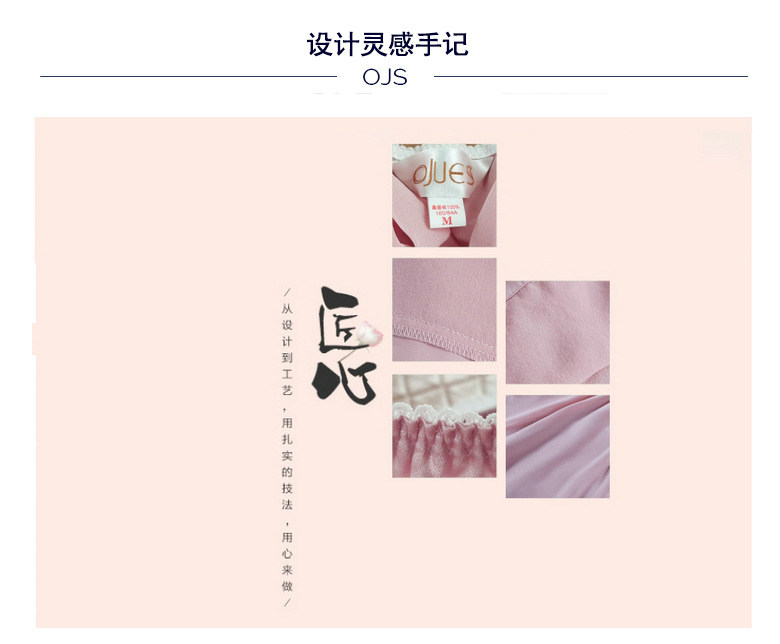 2文字.jpg