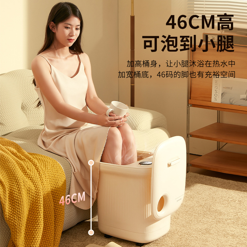 ZhiGao Foot Bath Heater, Constant Temperature Foot Massage Tub, Fully Automatic Massage Foot Basin, Electric Home Use, Deep Foot Bath Tub