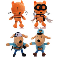 批发dogman玩偶神探狗狗冒险系列 Dog Man's毛绒玩具动漫周边公仔