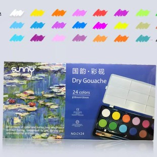 ꖹ���ʹ��/С�ʳ����wˮ��ˮ��������b�����L��������y���P��