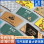 商用定制隔热彩印纸杯