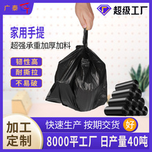 ����������ʽ���üӺ��ɫ�k����С̖����50*60cm�Ҿ����ϴ�����