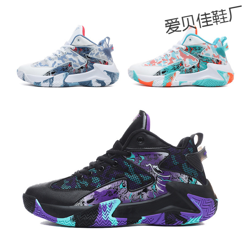 New Basketball Shoes National Trend Graffiti Rubber Couple Shoes Breathable High-Top Comfortable Street Fighting Basketball Thick-Soled Running Shoes for Men