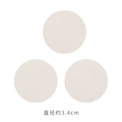 Car Ceiling Fabric Patch Interior Smoke Hole Patch Repair Smoke Burn Mark Self-Adhesive Hole Repair Cover Patch (Car roof lining) - rice-white3-pieces