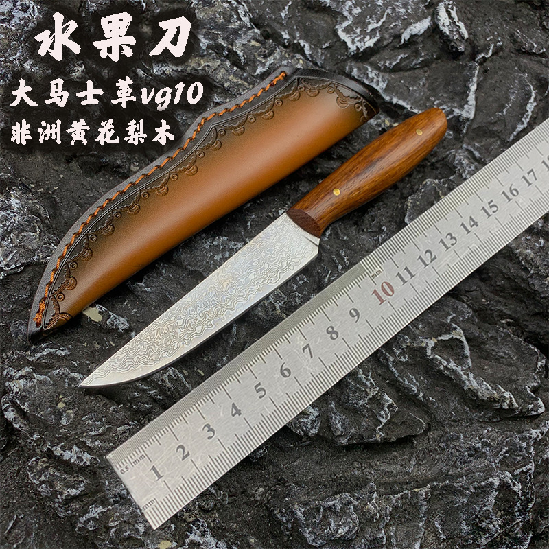 厂家直销户外刀大马士革一体随身刀锋利刀手把肉多功能切肉片直刀