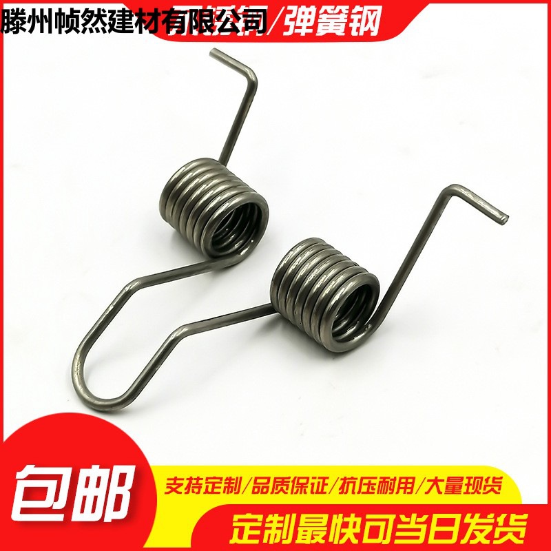 适用弹簧不锈钢扭转弹簧 扭力v型弹簧 0度单双扭簧夹子小弹