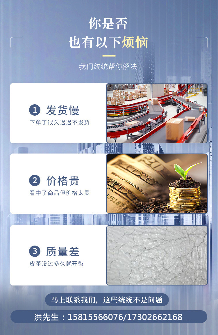详情图_02.jpg