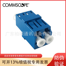 康普LC双工光纤模块AMP安普法兰单模光纤耦合器适配器SFA-LC02-BL