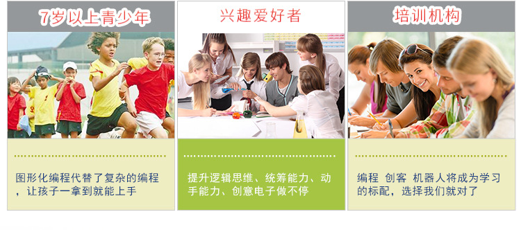 详情4.png