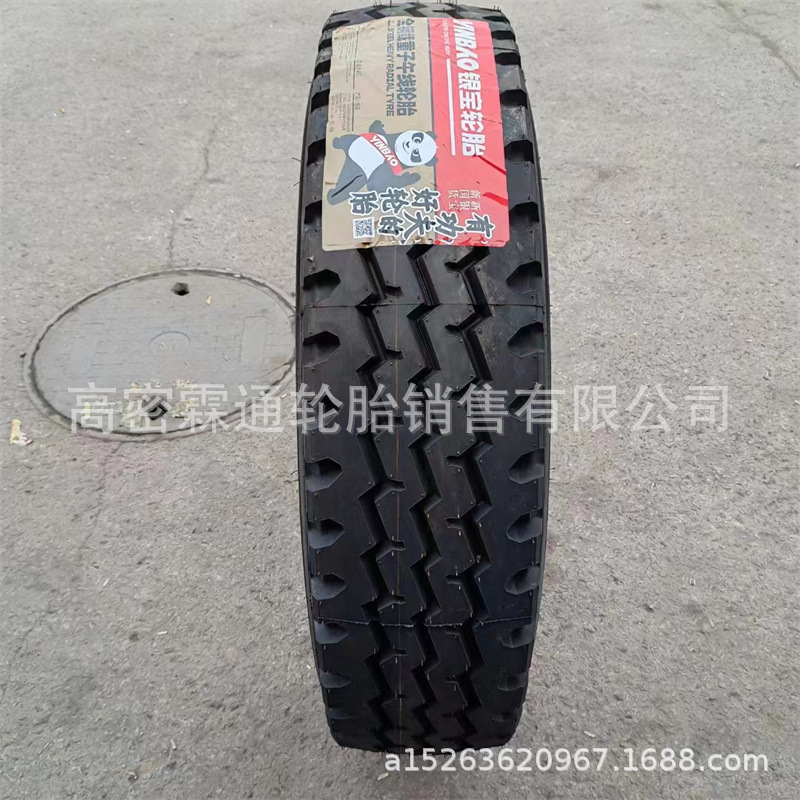11R22.5 12R22.5 315 / 80R22.5 385 / 65R22.5 neumáticos de vacío para camiones