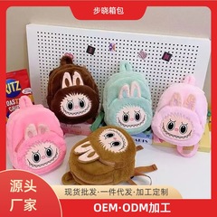 泡のマットの都市の楽園の精霊の漫画の周辺のぬいぐるみのかわいい布の小銭入れの斜め掛けの女性