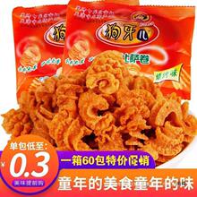 ���������_��偰͟���ζ8090��ͯ����f���r�ؑ������e��ʳ���l