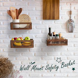 Wooden Storage Box Kitchen Desktop Storage Box Simple Sundries Fit Box Household Retro Wooden Box Without Cover