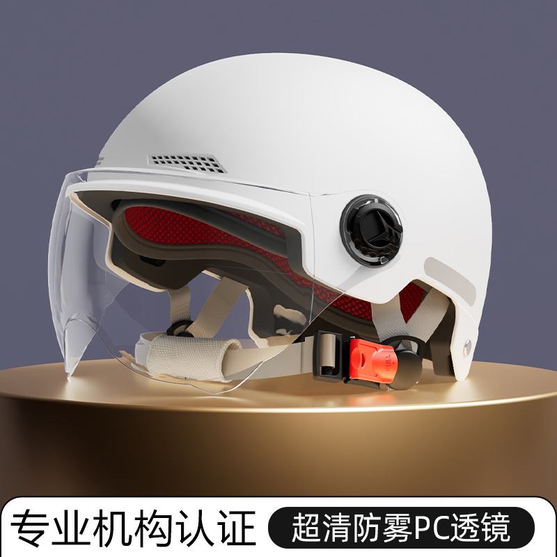 Cascos de automóviles eléctricos certificados profesionales para mujeres de verano con batería de protección solar para hombres de motocicleta casco de seguridad