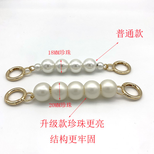 Guangzhou manufacturer wholesale mahjong bag high gloss imitation pearl extension chain white women's bag DIY adjustable shoulder strap lengthening