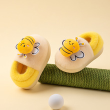 С¹������ͯ��ЬŮ���׃��όW���Ᵽů����������ͯ�Ӽҿ�ͨͯЬ