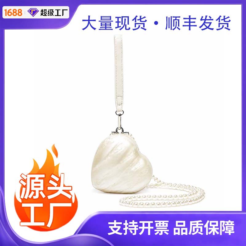 fashionable acrylic bag strap