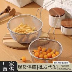 不锈钢沥水篮漏勺沥水篮家用厨房捞面勺煮面油炸漏网过滤网火锅