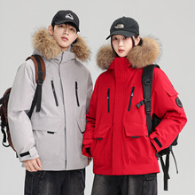 跨境男加厚毛领连帽羽绒服冬季新款男装青年休闲保暖舒适外套大码