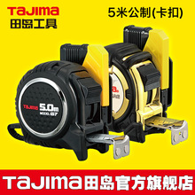 �ձ���u����5��䓾��ߎ����i�p��̶ȳߎ��Ԅ��i��