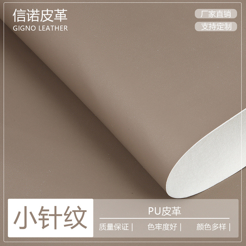 New Eco-Friendly Pu Leather Material with Small Grain Pattern, Bamboo Fiber Shoe Material, Handbag, Sofa, Furniture Pu Leather New Eco-Friendly Pu Leather Material with Small Grain Pattern, Bamboo Fiber Shoe Material, Handbag, Sofa, Furniture Pu Leather