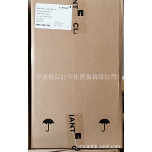�����R���ЙC����SHR02 ��PV FAST YELLOW HR02�������SPY83