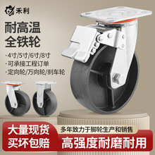 ���I����ȫ�F�_݆�͸ߜ���ĥȫ�T�F�f��݆�Cе�O�俾���܇��܇݆