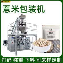 ������朴�޲�װ��b�C ȫ�ԄӷQ������s�Z�������w���o�����b�C