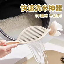 ϴ���������ֿ������מrˮ�����^�V�W��©�׏N��ϴ�׺Y���׹���