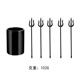 13cm toothpick holder 5-piece set-black