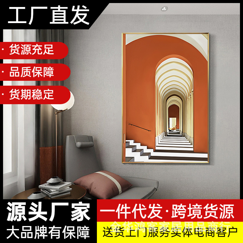 Make Large-Size Decorative Paintings, Photo Frames, Frameless Paintings, Canvas, Hotel Restaurants, Home Decoration and Workwear Murals