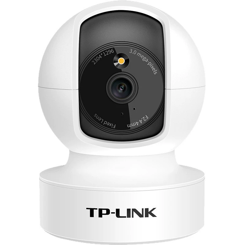 TL-IPC45 полноцветная проводная камера TPLINK 5 Мп, цветное видеонаблюдение, поворотный модуль, сетевая камера