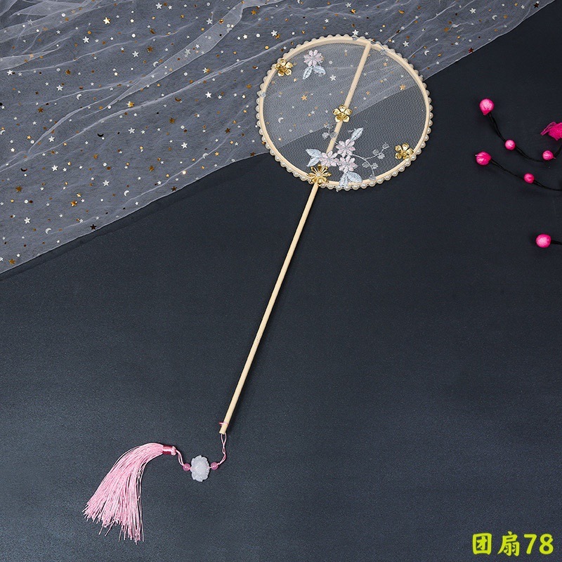 No.78 사이즈 50x20cm 완제품