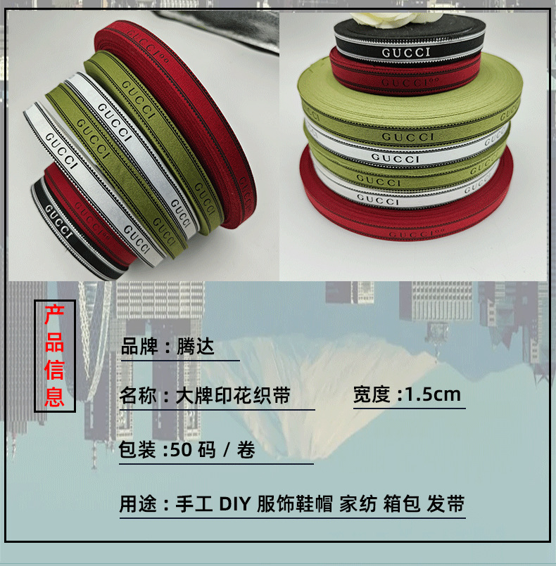 详情页模板_02.png