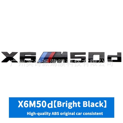 X6M50d tail label labeling car – Car logo - x6m50d-glossy-black