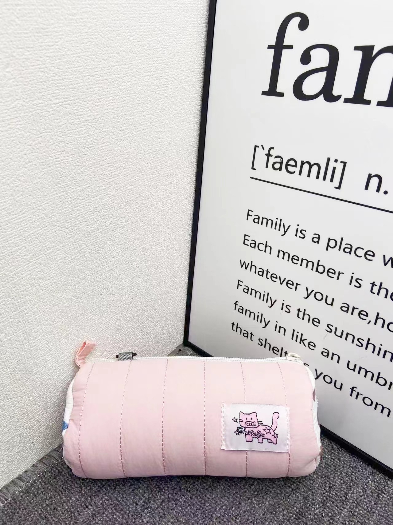 Small design cute cosmetic bag