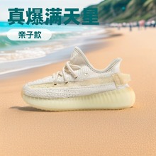 Ҭ��Ь350�M���ǃ�ͯЬ�����＾С��Ь�¿���Ů��Сͯ�\�����eЬ