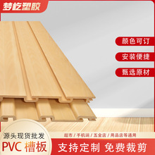 �Ӻ�۰�pvc�����b��及���h��������չʾ�ܿ��۰�؛OEM����