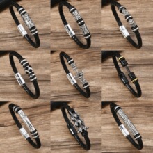 跨境热销合金手链哑铃 黑色皮革编织男士足球个性手镯首饰时尚