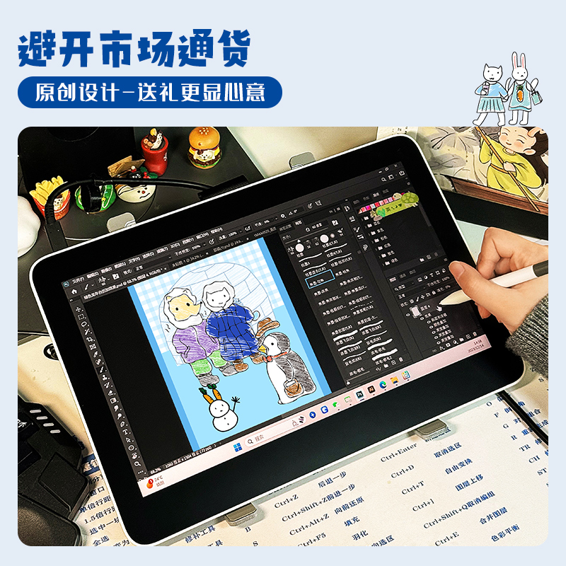 발톱 일기장 손 계산장 노트 책 루즈리프 A6 휴대용 미니 여행 핸드북 귀여운 창의적인 방법