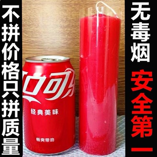 ��ȼ�ش�̖�c��Ϟ�T����ͣ늑����������ռӴ֟o���oζ�o���D���l