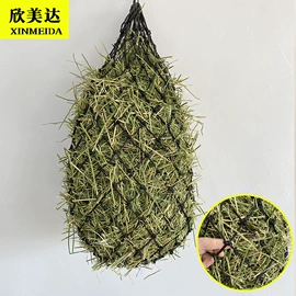 绳子类;安全绳;马术用品