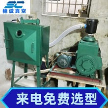 ˮ�����z���Ó�ݙC  ������ݷ�ɢ�C 30����ձ� 500����� ���\