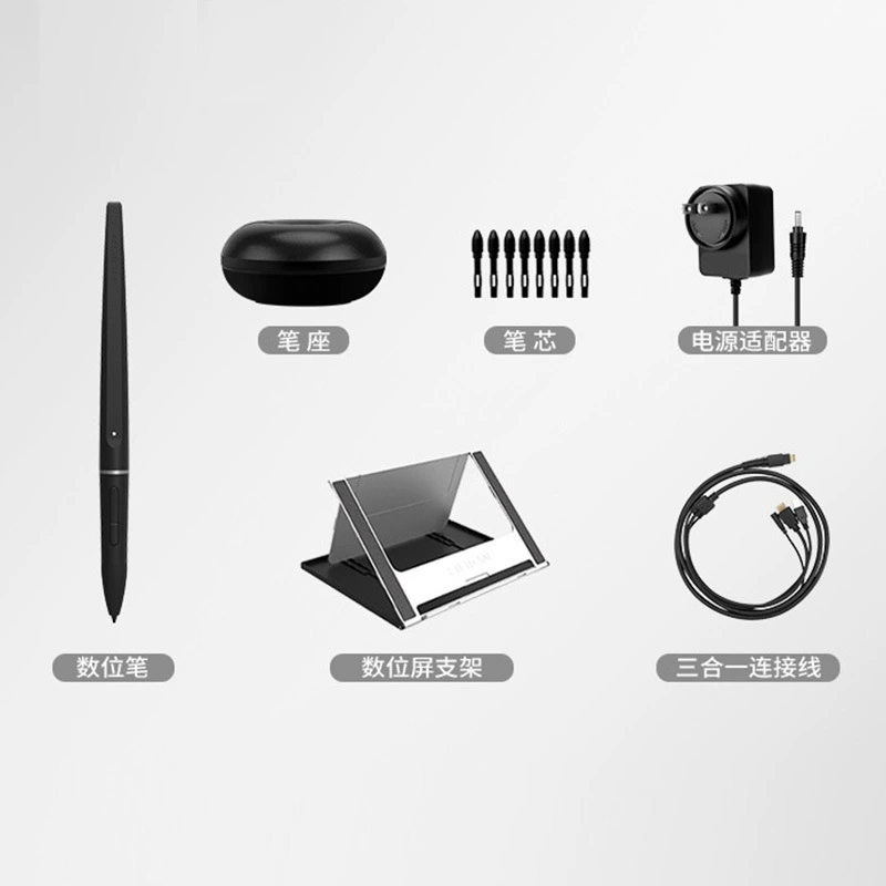 Huion/Покрашенный король Kamvas Pro 16 Премиум handwriting экран жидкокристаллический handwriting подпись подпись handwriting