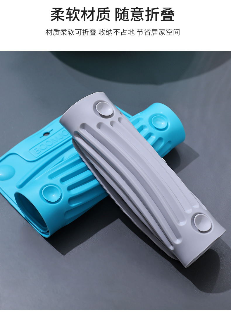 可折叠硅胶搓衣板_08.jpg