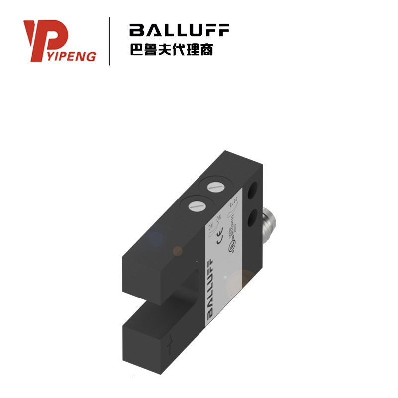 巴鲁夫BALLUFF BGL0001金属槽型光电传感器BGL 10A-001-S49