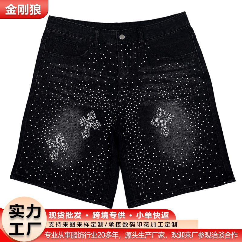 Trendy Cross-Pattern Rhinestone Denim Shorts, New Summer Style, Loose High Street Men's Fashion Black Denim Shorts